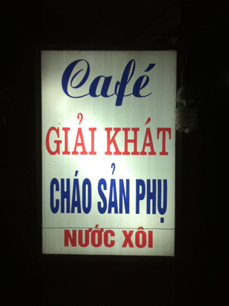 Những ảnh chỉ có ở Việt Nam (57), Cười 24H, chi co o viet nam, tranh vui, o viet nam, anh vui, bao, hoi quan cuoi, cuoi 24h