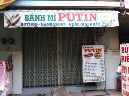 Những ảnh chỉ có ở Việt Nam (59), Cười 24H, chi co o viet nam, tranh vui, chi o viet nam, anh vui, bao, cuoi 24h