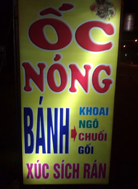 Những ảnh chỉ có ở Việt Nam (63), Cười 24H, tranh vui, chi co o viet nam, anh vui, tranh hai, anh hai, bao, cuoi 24h