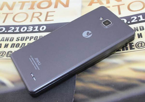 JIAYU G3 – Siêu điện thoại trong mơ - 3