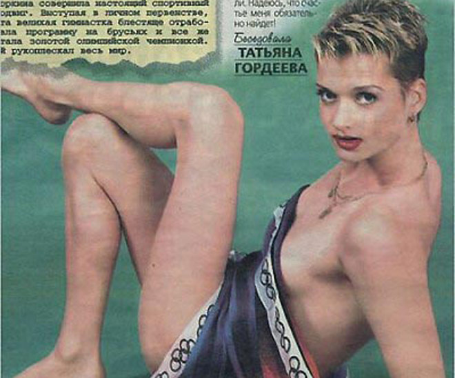 Красивая Лена Перова на эротических снимках. Фото с голой Леной Перовой