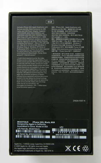 iPhone 3Gs 8GB đã xuất hiện trên thị trường, Thời trang Hi-tech,
