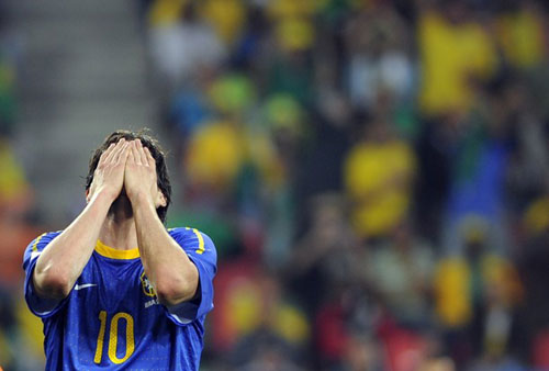 Amateur FootBall Club