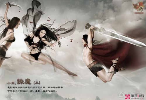 Cosplay tuyệt đẹp của Hiên Viên Truyền Kỳ, Ảnh Cosplay, Tin game, Cosplay, ảnh game, ảnh trò chơi, girl xinh, gái đẹp, PG girl. game online, game hay, game hot.