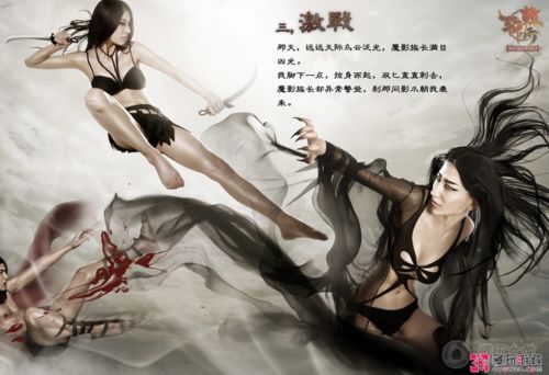 Cosplay tuyệt đẹp của Hiên Viên Truyền Kỳ, Ảnh Cosplay, Tin game, Cosplay, ảnh game, ảnh trò chơi, girl xinh, gái đẹp, PG girl. game online, game hay, game hot.