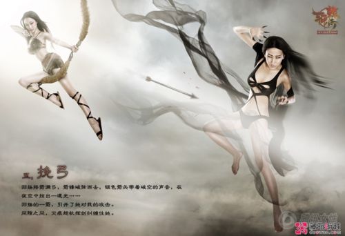Cosplay tuyệt đẹp của Hiên Viên Truyền Kỳ, Ảnh Cosplay, Tin game, Cosplay, ảnh game, ảnh trò chơi, girl xinh, gái đẹp, PG girl. game online, game hay, game hot.
