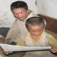 Cuộc hôn nhân cảm động cả đất trời