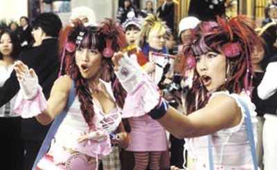 Trailer phim: Austin Powers in Goldmember - 2