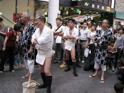 Lễ hội 'khoe mông' tại Nhật - 5