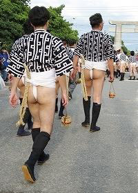 Lễ hội 'khoe mông' tại Nhật - 7