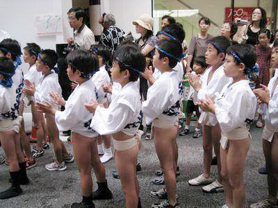 Lễ hội 'khoe mông' tại Nhật - 2