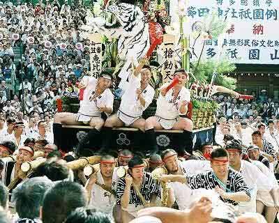 Lễ hội 'khoe mông' tại Nhật - 8