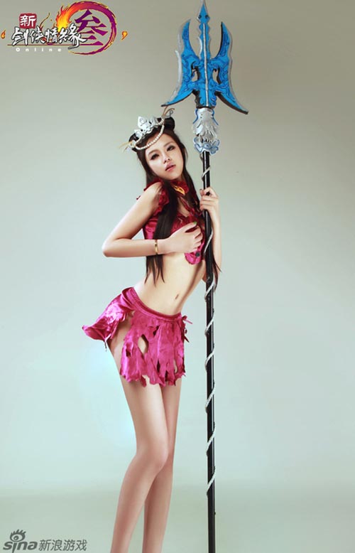 Ngắm mỹ nữ quần áo "tả tơi" trong cosplay VLTK 3, Công nghệ thông tin, Ngam my nu quan ao ta toi trong cosplay VLTK 3, my nu quan ao ta toi, ngam my nu, chan dai, nguoi dep, cosplay VLTK 3