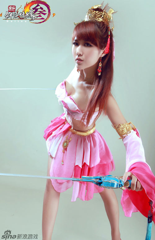 Ngắm mỹ nữ quần áo "tả tơi" trong cosplay VLTK 3, Công nghệ thông tin, Ngam my nu quan ao ta toi trong cosplay VLTK 3, my nu quan ao ta toi, ngam my nu, chan dai, nguoi dep, cosplay VLTK 3