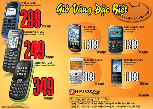 Điện thoại hot giá siêu rẻ!!! - 1