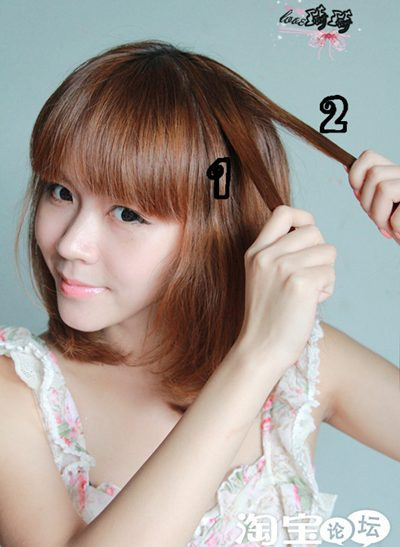Điệu với 2 cách tết tóc mới - 2