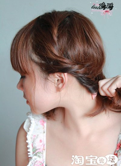 Điệu với 2 cách tết tóc mới - 6