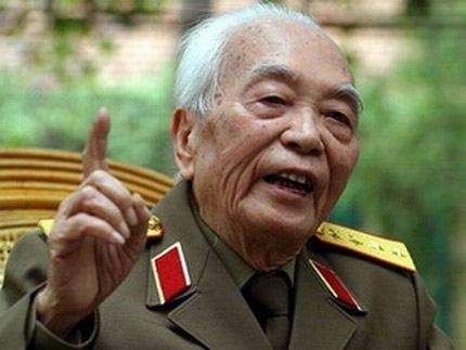 Điều thú vị về Đại tướng Võ Nguyên Giáp - 1