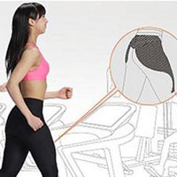 Người Nhật đua nhau mặc quần giảm béo