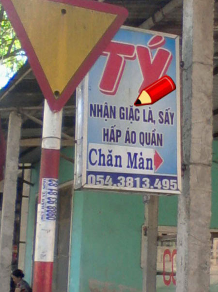 Những ảnh chỉ có ở Việt Nam (59), Cười 24H, chi co o viet nam, tranh vui, chi o viet nam, anh vui, bao, cuoi 24h
