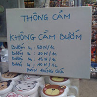 Những ảnh chỉ có ở Việt Nam (62)