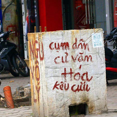 Những hình ảnh chỉ có ở Việt Nam (68), Cười 24H, tranh vui, chi co o viet nam, anh vui, tranh hai, anh hai, bao, cuoi 24h