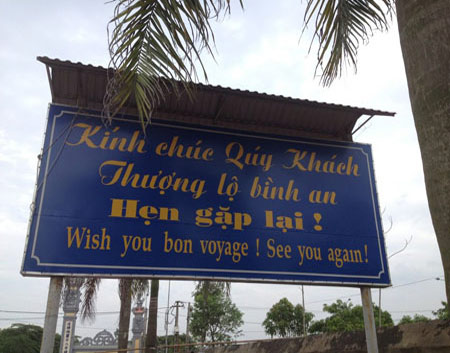 Những hình ảnh chỉ có ở Việt Nam (77), Cười 24H, chi co o viet nam, tranh vui, anh vui, tranh hai, anh hai, bao, cuoi 24h