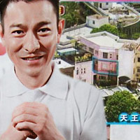 Lưu Đức Hoa tặng con gái biệt thự 30 triệu USD