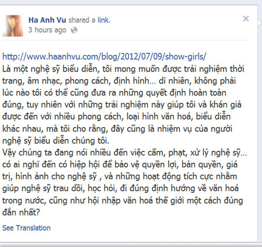 Hà Anh đòi quyền lợi cho giới nghệ sĩ, Thời trang, Ha anh, nguoi dep, nguoi mau, nguoi dep, thoi trang, tin thoi trang, ha anh mac ho, ha anh mac quan chen, quan chen, hot pants,
