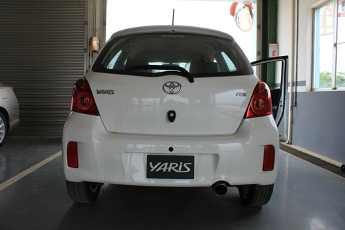 Xe Yaris cho người trẻ, sành điệu và cá tính, Tin tức ô tô - xe máy, Ô tô - Xe máy, 