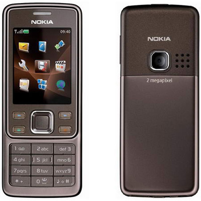 Xả 1000 điện thoại Nokia tồn kho giá cực rẻ - 2
