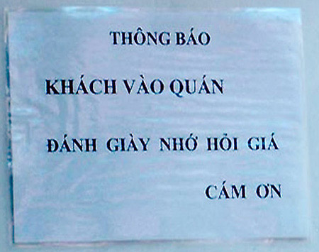 Những hình ảnh chỉ có ở Việt Nam (69), Cười 24H, tranh vui, chi co o viet nam, anh vui, anh hai, tranh hai, bao, cuoi 24h
