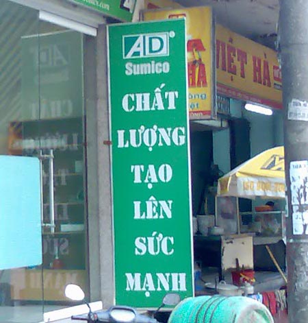 Những ảnh chỉ có ở Việt Nam (80), Tranh vui, Cười 24H, chi co o viet nam, tranh vui, anh vui, tranh hai, anh hai, bao, cuoi 24h