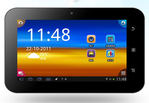 Lenovo Ltd trình làng S6000 Máy tính bảng cao cấp “chưa tới” 1342493598 giam gia khi mua may tinh bang tai ibuy 1 Lenovo Ltd trình làng S6000 Máy tính bảng cao cấp “chưa tới”