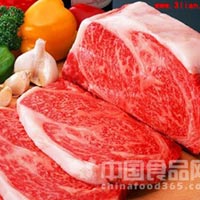 TQ: Kinh ngạc thịt bò giá gần 10 triệu/kg