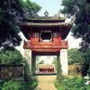 Vn Miu - Quc T Gim Nghn nm vn hin