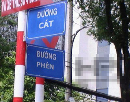 Những hình ảnh chỉ có ở Việt Nam (93) - 4