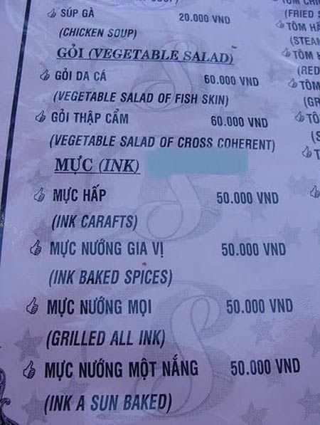 Những hình ảnh chỉ có ở Việt Nam (96) - 2