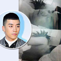 Bê bối tình dục của thành viên Big Bang