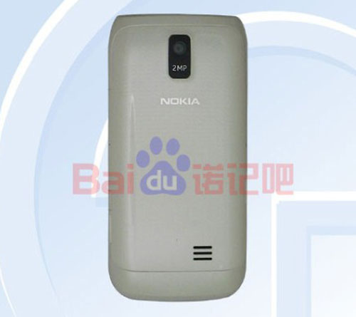 Noki Asha 309 giá rẻ sắp ra mắt - 2