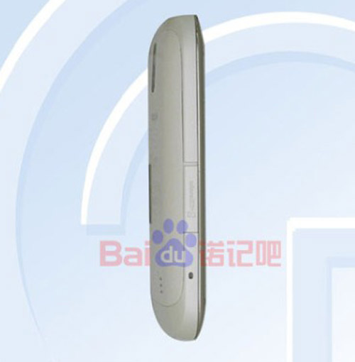 Noki Asha 309 giá rẻ sắp ra mắt - 3
