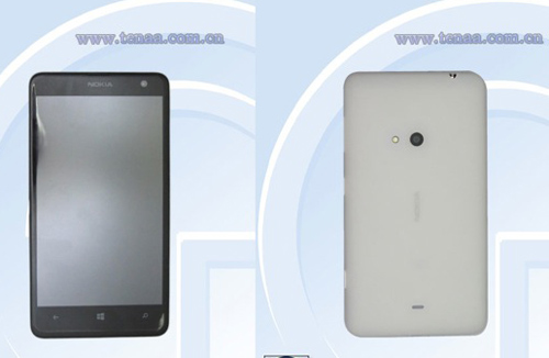 Nokia Lumia 625: smartphone Lumia giá rẻ nhất - 1