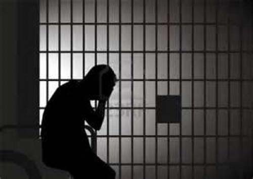 Mỹ: Bị tù oan suýt chết, nhận 4,1 triệu USD - 2
