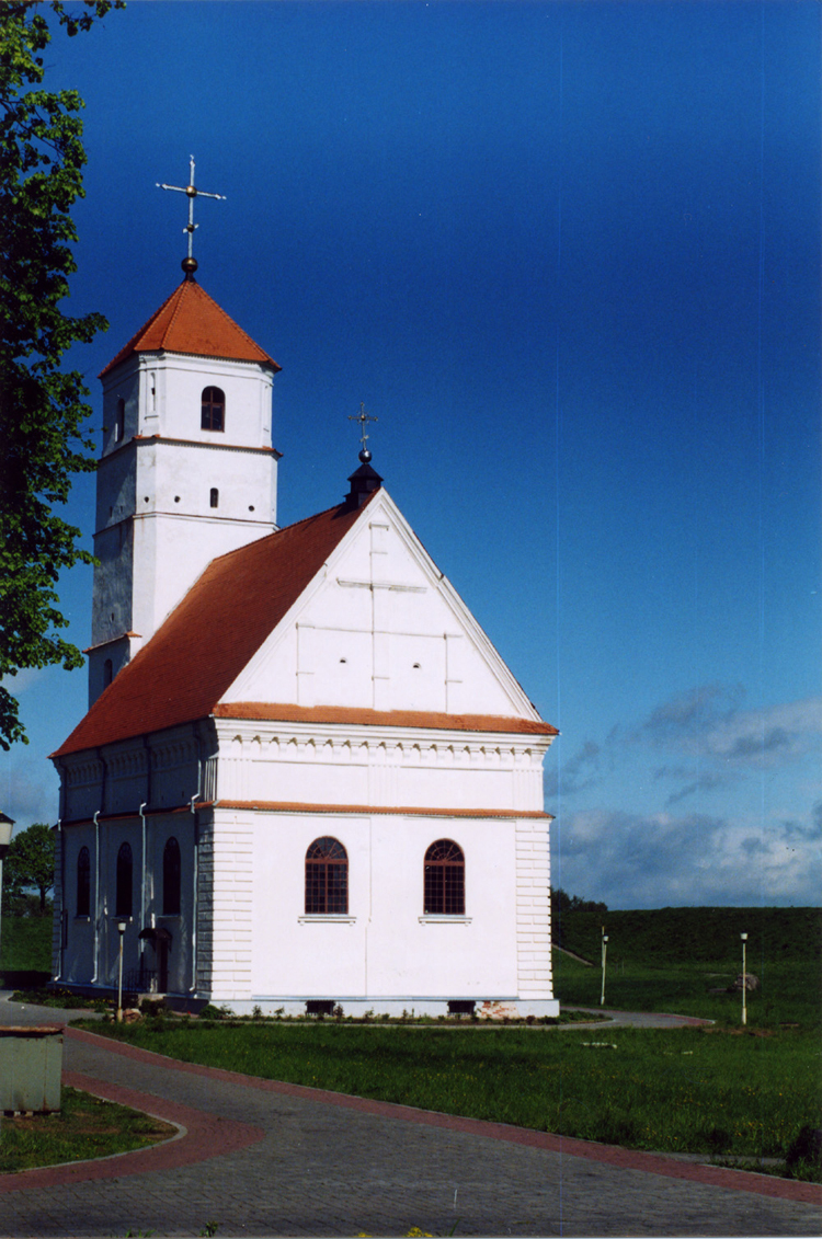 Saviour Church được xây dựng trong năm 1577. Nhà thờ làcủa khu khảo cổ cần được bảo tồn. 