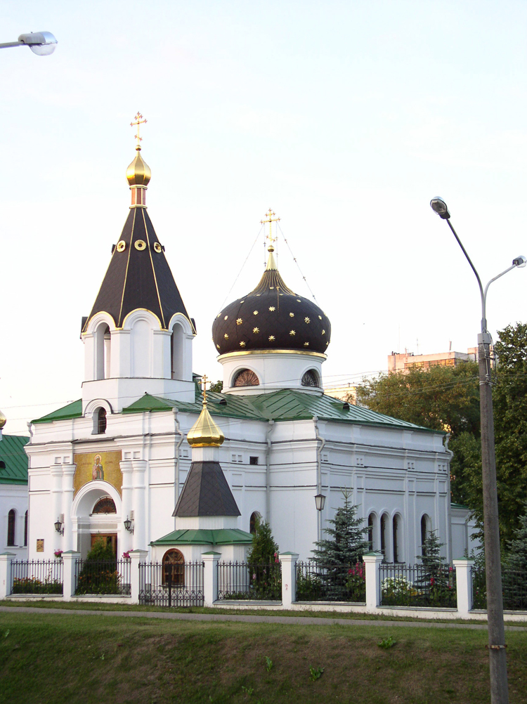 Russian Orthodox church of St. Mary Magdalene được xây dựng trong năm 1847. Đây là nhà thờ khá lộng lẫy ở Minsk.