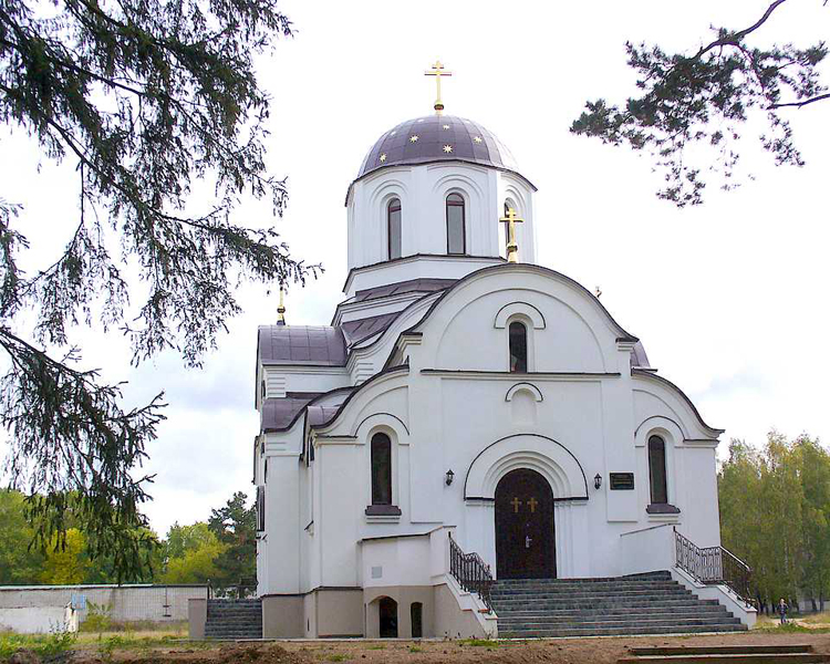 Church of St. Afanasy of Brest là nhà thờ mang đậm kiến trúc Nga và những đường nét thanh thoát.