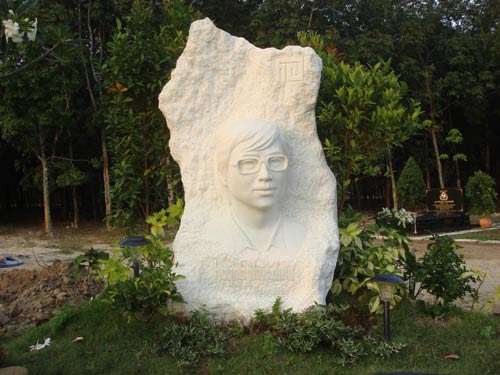 http://anh.24h.com.vn/upload/4-2010/images/2010-11-10/1289358279-huyet-mo30.jpg