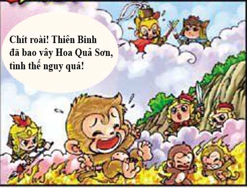 Tây Du Ký Hài (47): Tay cơ Nhị Lang Thần - 1