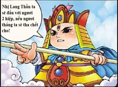 Tây Du Ký Hài (47): Tay cơ Nhị Lang Thần - 5