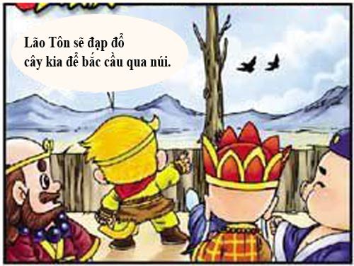Tây Du Ký Hài (53): Kungfu của sư phụ - 1